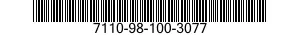 7110-98-100-3077 CASE,MAIL DISTRIBUTION 7110981003077 981003077