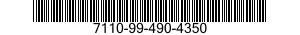 7110-99-490-4350 DESK,DOUBLE WAVE 7110994904350 994904350