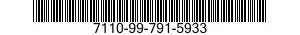 7110-99-791-5933 TABLE,FOLDING LEGS 7110997915933 997915933
