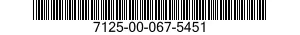 7125-00-067-5451 SHELF,PLAIN,SHELVING 7125000675451 000675451