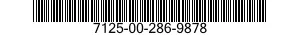 7125-00-286-9878 BIN,STORAGE AND DISPLAY,STATIONARY 7125002869878 002869878