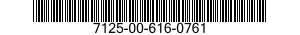 7125-00-616-0761  7125006160761 006160761
