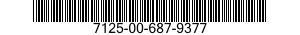 7125-00-687-9377 DIVIDER,STORAGE AND DISPLAY SHELVING 7125006879377 006879377