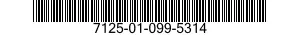 7125-01-099-5314 SHELVING,STORAGE AND DISPLAY 7125010995314 010995314