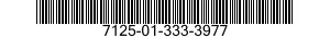7125-01-333-3977 CABINET,SMALL PARTS,STORAGE 7125013333977 013333977