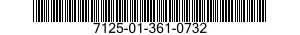 7125-01-361-0732 DIVIDER,STORAGE AND DISPLAY SHELVING 7125013610732 013610732