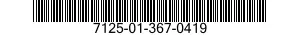 7125-01-367-0419 DRAWER,SMALL PARTS STORAGE CABINET 7125013670419 013670419