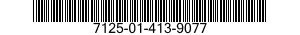 7125-01-413-9077 DRAWER,SMALL PARTS STORAGE CABINET 7125014139077 014139077