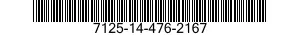 7125-14-476-2167 LOCKER,CLOTHING 7125144762167 144762167