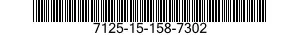 7125-15-158-7302 PANEL,STORAGE AND DISPLAY SHELVING 7125151587302 151587302