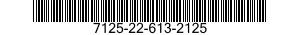 7125-22-613-2125 DIVIDER,STORAGE AND DISPLAY SHELVING 7125226132125 226132125