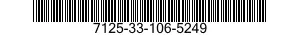 7125-33-106-5249 DRAWER,SMALL PARTS STORAGE CABINET 7125331065249 331065249