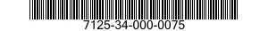 7125-34-000-0075 LOCKER,BOX,PERSONAL EQUIPMENT 7125340000075 340000075