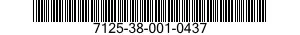 7125-38-001-0437 LOCKER,BOX,PERSONAL EQUIPMENT 7125380010437 380010437