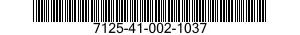7125-41-002-1037 PANEL,STORAGE AND DISPLAY SHELVING 7125410021037 410021037