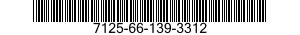 7125-66-139-3312 CUTTING BLOCK 7125661393312 661393312