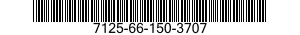 7125-66-150-3707 SHELF BOX,STATIONARY STORAGE AND DISPLAY BIN 7125661503707 661503707