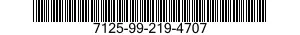 7125-99-219-4707 DIVIDER,STORAGE AND DISPLAY SHELVING 7125992194707 992194707