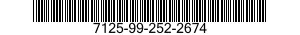 7125-99-252-2674 INSERT,DRAWER-SHELF BOX 7125992522674 992522674