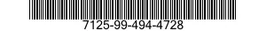 7125-99-494-4728 INSERT,DRAWER-SHELF BOX 7125994944728 994944728