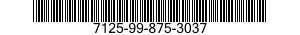 7125-99-875-3037 SHELF 7125998753037 998753037