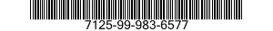 7125-99-983-6577 SHELVING,STORAGE AND DISPLAY 7125999836577 999836577