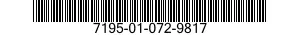 7195-01-072-9817 PARTITION,FREE STANDING 7195010729817 010729817