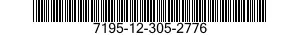 7195-12-305-2776 TABLE,WORK 7195123052776 123052776