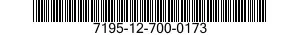 7195-12-700-0173 TABLE,WORK 7195127000173 127000173