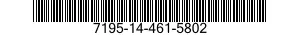 7195-14-461-5802 TOP,WORK TABLE 7195144615802 144615802