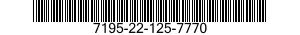 7195-22-125-7770 PLATE,BEARING 7195221257770 221257770