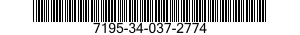 7195-34-037-2774 RACK,NEWSPAPER 7195340372774 340372774