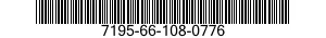 7195-66-108-0776 SIDE PLATE, SHELF U 7195661080776 661080776