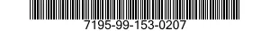 7195-99-153-0207 FRAME,TABLE 7195991530207 991530207