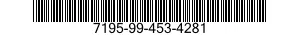 7195-99-453-4281 PARTITION,FREE STANDING 7195994534281 994534281