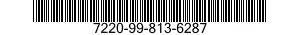7220-99-813-6287 TREAD,STAIR,RUBBER 7220998136287 998136287