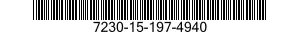 7230-15-197-4940 CURTAIN,WINDOW 7230151974940 151974940