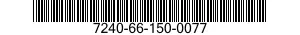 7240-66-150-0077 FUNNEL 7240661500077 661500077