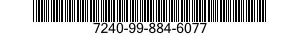 7240-99-884-6077 SPOUT,CAN,FLEXIBLE 7240998846077 998846077