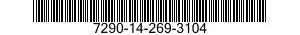 7290-14-269-3104  7290142693104 142693104