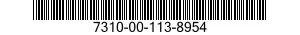 7310-00-113-8954 COVER,WASTE CHUTE 7310001138954 001138954