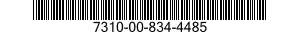 7310-00-834-4485 PAN,STEAM TABLE 7310008344485 008344485