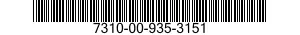 7310-00-935-3151 OVEN,BAKINGANDROASTING,DECK 7310009353151 009353151