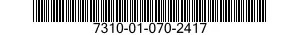 7310-01-070-2417 FLOAT 7310010702417 010702417