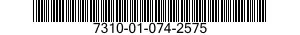 7310-01-074-2575 KETTLE,STEAMJACKETED 7310010742575 010742575