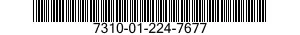 7310-01-224-7677 SPRAYASSEMBLY,BEVERAGEDISPENSE 7310012247677 012247677