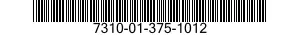 7310-01-375-1012 KETTLE,STEAM JACKET 7310013751012 013751012