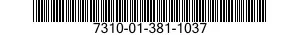 7310-01-381-1037 FRYER,DEEP FAT 7310013811037 013811037