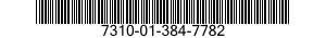 7310-01-384-7782 GRIDDLE,SELF-HEATING 7310013847782 013847782
