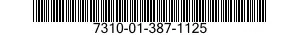 7310-01-387-1125 STEAM TABLE 7310013871125 013871125